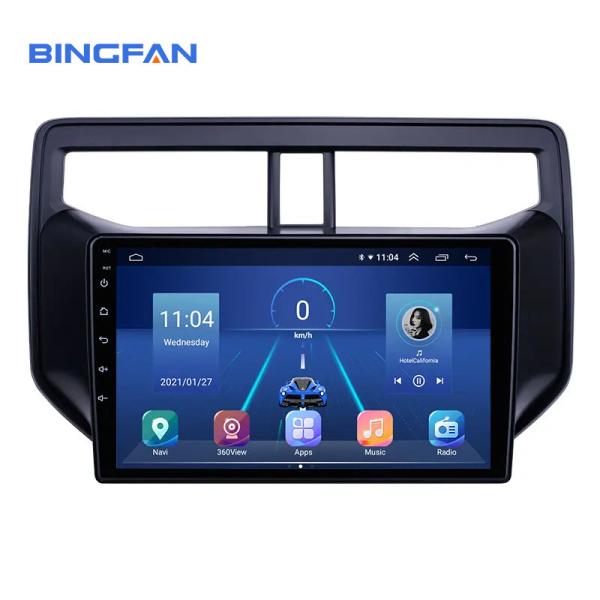 Buy Rush 2017-2020 2 Din Android Car Stereo Car 2GB Android Multimedia Player at wholesale prices