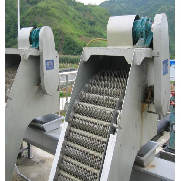 Automatic Mechanical Coarse Bar Screen For Wastewater Station Easy Operating