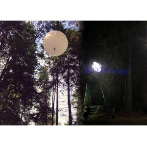 Ellipse Film Studio Video Balloon Lights 575W For Photography Broadcasting