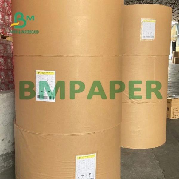 85gsm 100gsm 120gsm Brown Color Sack Kraft Paper For Cement Bags