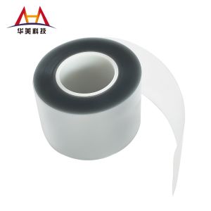 36μm  PET Antistatic Release Film For Die-cutting