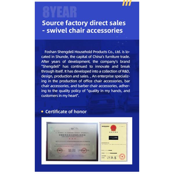 Titanium Plated Office Chair Base Replacement Five Star Metal Swivel Chair Base