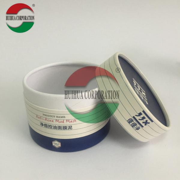 Decorative Cardboard Cylinder Box Cosmetic Paper Tube Packaging With Custom Printing