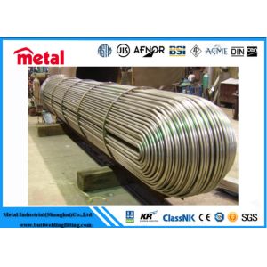 Stainless Steel U Fin Tube Round 304H Alloy for Heat Transfer Cooling System