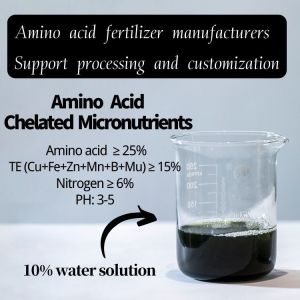 Cu Fe Zn Mn B Mo Amino Acid Chelate Micronutrients Organic Foliar Fertilizer