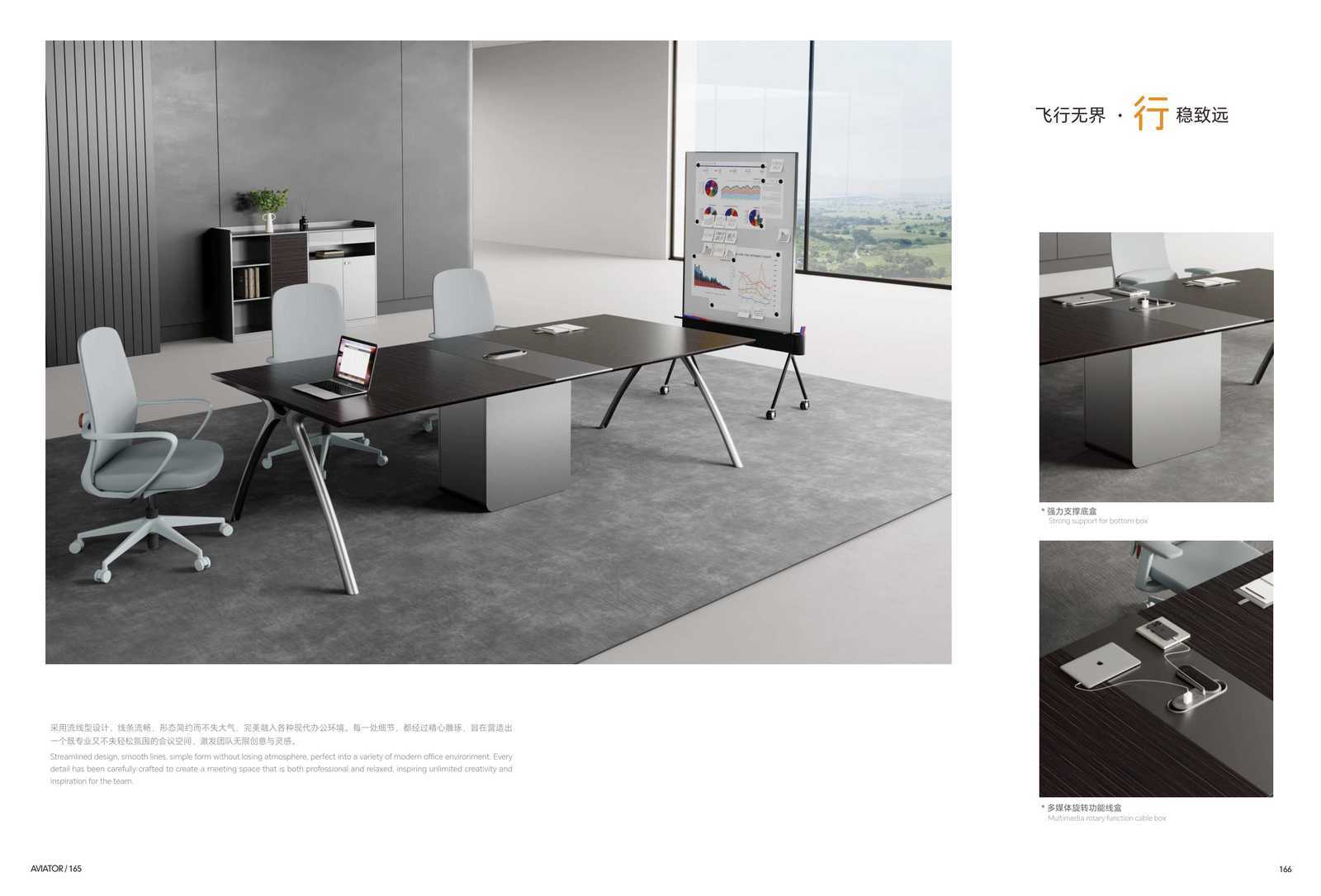 AVIATOR Sofa T920-KRSF31-Task Chairs