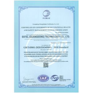 Tianjin Estel Electronic Science and Technology Co.,Ltd Certifications