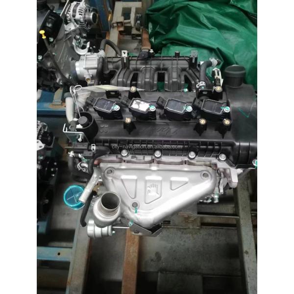 Complete 4A91 Engine Assembly for Mitsubishi Lancer Asx Colt 85KW Top-notch Performance