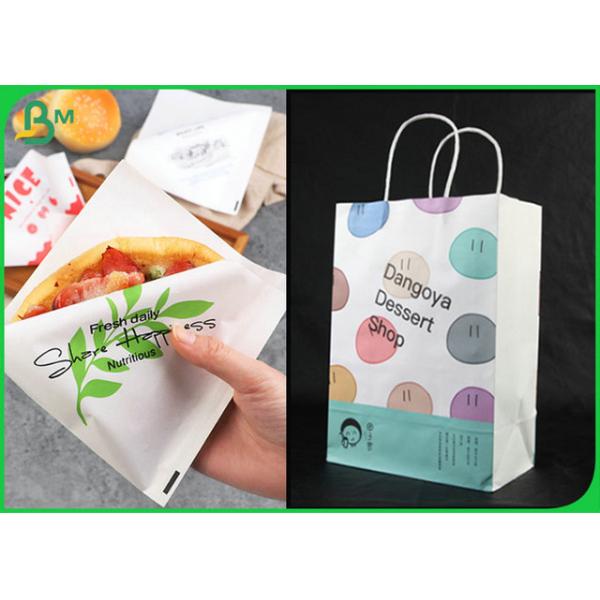 Fully Bio Compostable 70gsm Bleach Paper Roll For Takeaway packaging bags