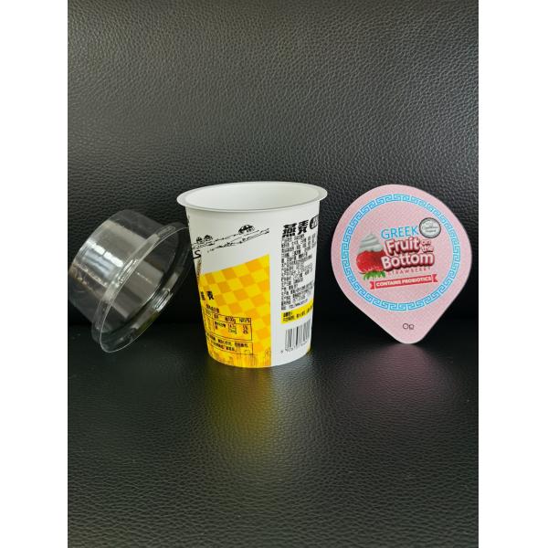 Buy 150ml plastic yogurt cup with foil lid and plastic lid at wholesale prices
