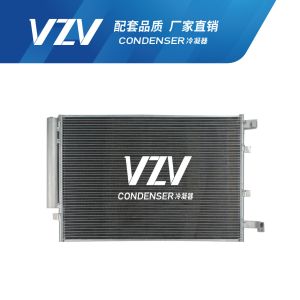 F11017 Cooling System Condenser For Nissan VENUCIA T70/T90 92100-2FL1A