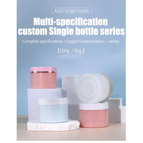 Double Wall PP 100g 3.38oz Cosmetic Jars for Body Butter Jars Cream Material Face Mask Hair Oil Packaging Containers