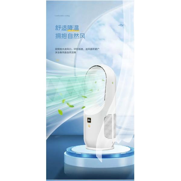3H-6H Usage Time Battery Operated Desktop Bladeless Fan for Energy-Saving Cooling