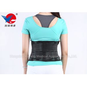 Air Permeable Waist Support Brace Improve Local And Systemic Blood Circulation
