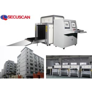 Security X Ray Baggage Scanning Machine for Convention Centers