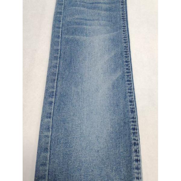 Twill Style High Stretch 8.1oz Denim Fabric With 12*21/40+21/70 Construction For Jeans