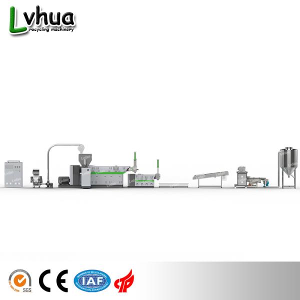Buy LDS-02 Plastic Recycling Equipment side feeder recycling machine line at wholesale prices