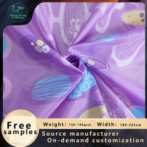 70g-90g Polyester Mattress Fabric