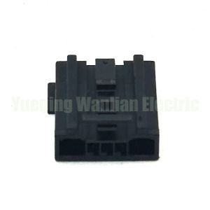 5 Pin 1670319-1 Sensor Waterproof Socket Auto Plastic Housing Connector Kit