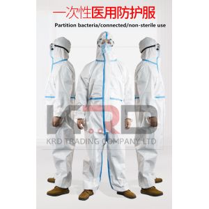 Protective Suit Personal Hospital Safety Medical Isolation Anti Virus Chemical