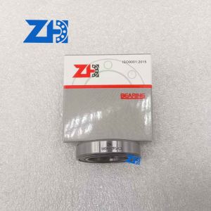 China 6804-2RS/C3  20*32*7MM  ball bearings  sealed bearings on sale