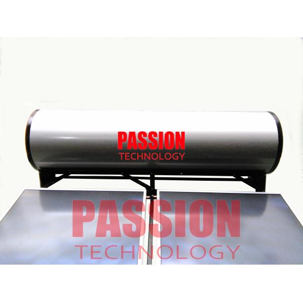 Buy 200L Integrated Non Pressurized Solar Water Heater Blue Titanium Flat Collector at wholesale prices