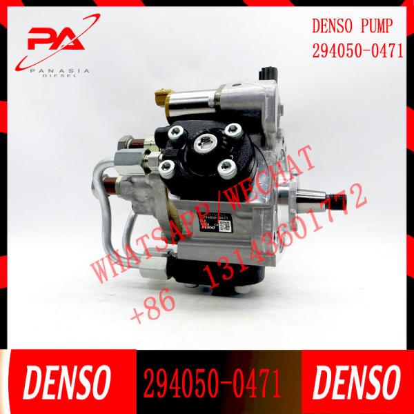 Buy High Quality Diesel Fuel Injection Pump 294050-0073 294050-0471 16730Z600A 21276943 For NISSAN MOTOR MD92 at wholesale prices