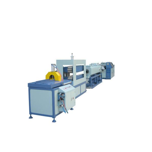Buy Plastic Pipe Extrusion Line , Single Screw High Speed Extruder at wholesale prices