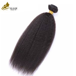 22inch Natural Black Kinky Straight Brazilian Virgin Human Hair Bundle Hair Weft