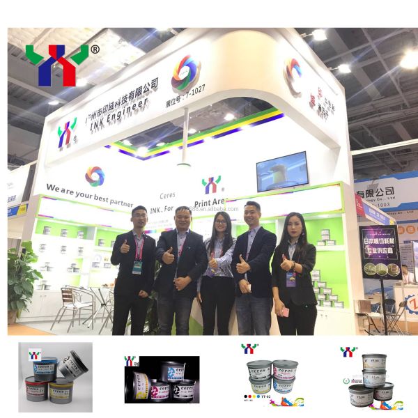 Pantone 485C Red UV Offset Ink for Cans and Beer Covers with EN71-3, RoHS, ASTM Compliance in 1KG/CAN Packaging