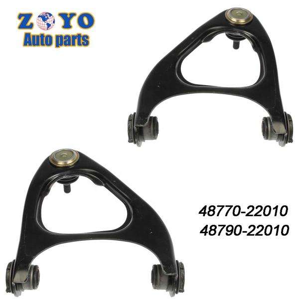 1989-1992 Year OEM Standard Auto Parts Suspension Lower Control Arm for Toyota Cressida