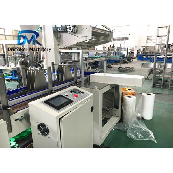 Quality Plc Programmable Shrink Wrap Tunnel Machine Compact Structure Not Scattered for sale