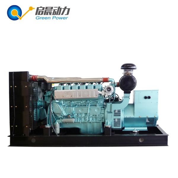 Buy Industrial Gas Turbine Engine LPG Generator Sets 8KW - 1500KW at wholesale prices