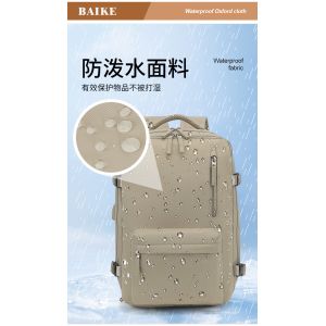 SIMPLE TRAVEL BACKPACK WOMEN'S LARGE CAPACITY LARGE LIGHTWEIGHT MULTI-FUNCTIONAL