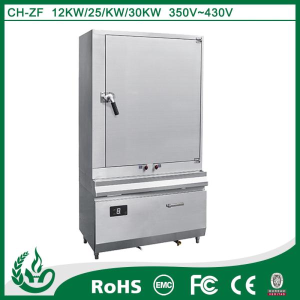 Buy Automatic water + overpressure exhaust steaming cabinet at wholesale prices