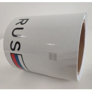 License Number Plate Reflective Vinyl Film Sticker Tape License Plate Reflective