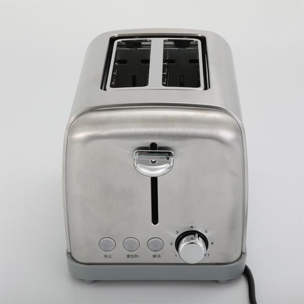 2 Slice Stainless Steel Toaster For Household Breakfast Maker