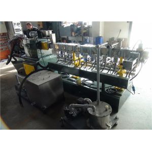 Quality High Output 2000kg/H Plastic Extrusion Machine / Equipment With High Speed Mixer for sale