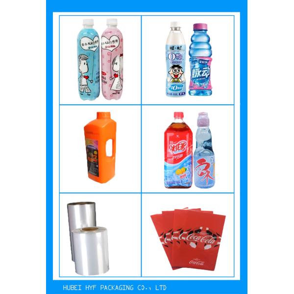 PVC PET OPS Drink Bottle Labels Self Adhesive For Soft Beverage Bottle Drink Bottle Labels Shrink Films