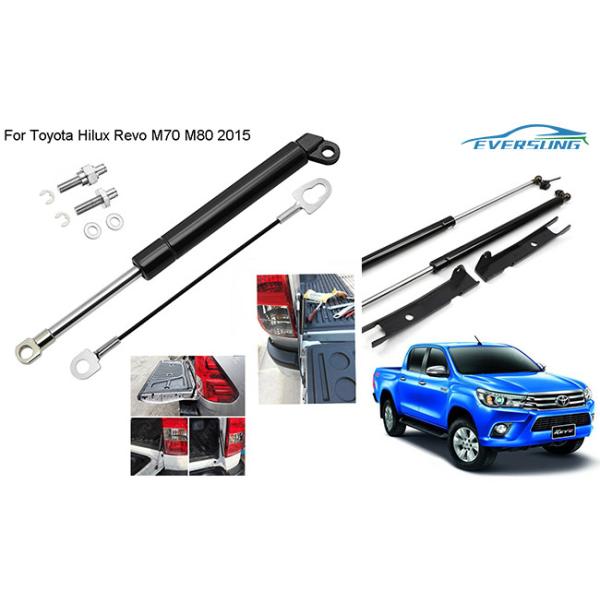 Car Front Hood Gas Lift Supports Struts 225mm Stroke For Toyota Hilux Revo M70 M80