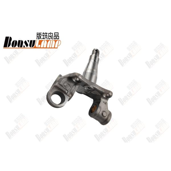 ISUZU NPR 4HK1 Parts 8-97261550-1 Front Axle Knuckle 700P 8972615501