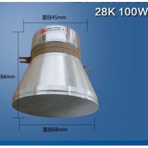 Single Frequency Ultrasonic Piezoceramic Transducer / 100W Piezoelectric