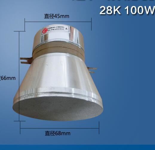 Single Frequency Ultrasonic Piezoceramic Transducer / 100W Piezoelectric
