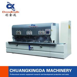 Quality Full Automatic Stone Side Line Polished Processing Machine for sale