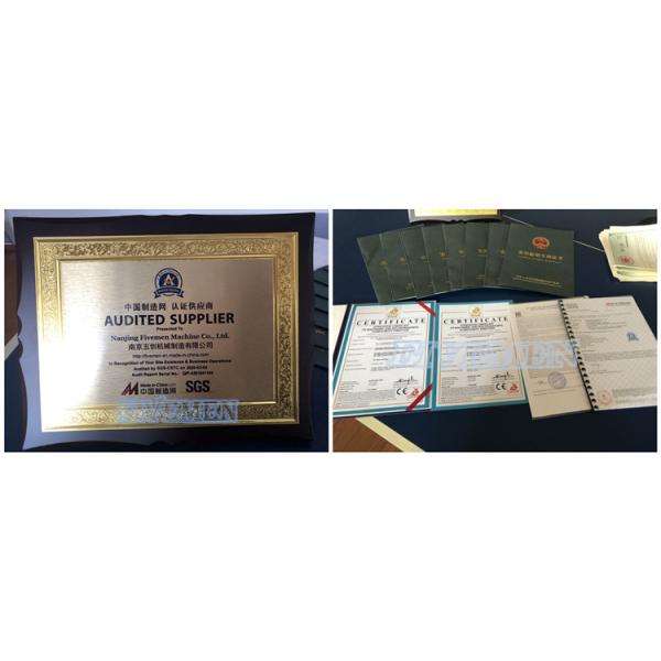 CE 15cbm/H DDGS Ethanol Solid Bowl Screw Decanter Centrifuge