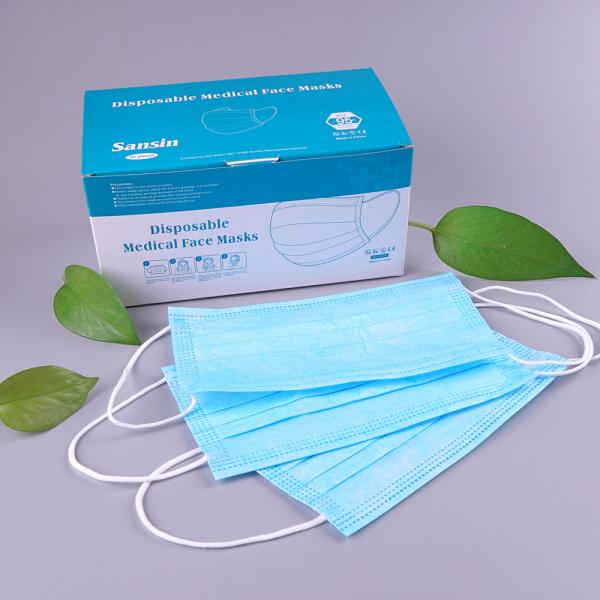 Buy Foldable Disposable Protective Face Mask , Antibacterial Elastic Ear Loop Mask at wholesale prices