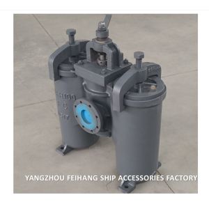 5K-25A DUPLEX OIL STRAINER H-TYPE JIS F7208-MARINE DUPLEX OIL STRAINER JIS F7208