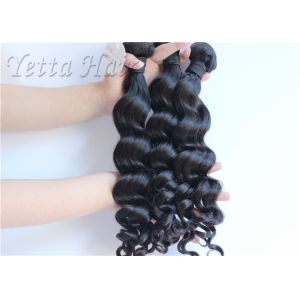 16 Inch Virgin Malaysian Curly Hair Wave , Natural Color Loose Wave Hair Extensions