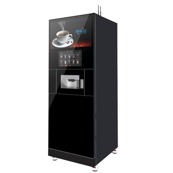 Buy Ground Single Screen Freshly  Commercial Standing Coffee Machine at wholesale prices
