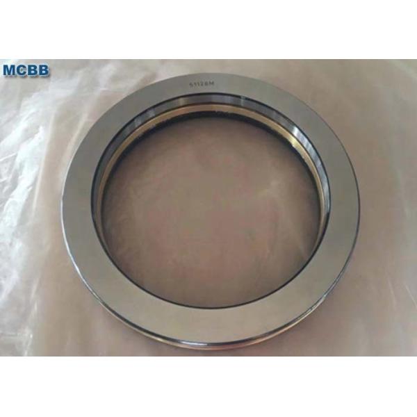 Buy Steel Cage Thrust Ball Bearings Inch Series 51256 Small Vibration at wholesale prices